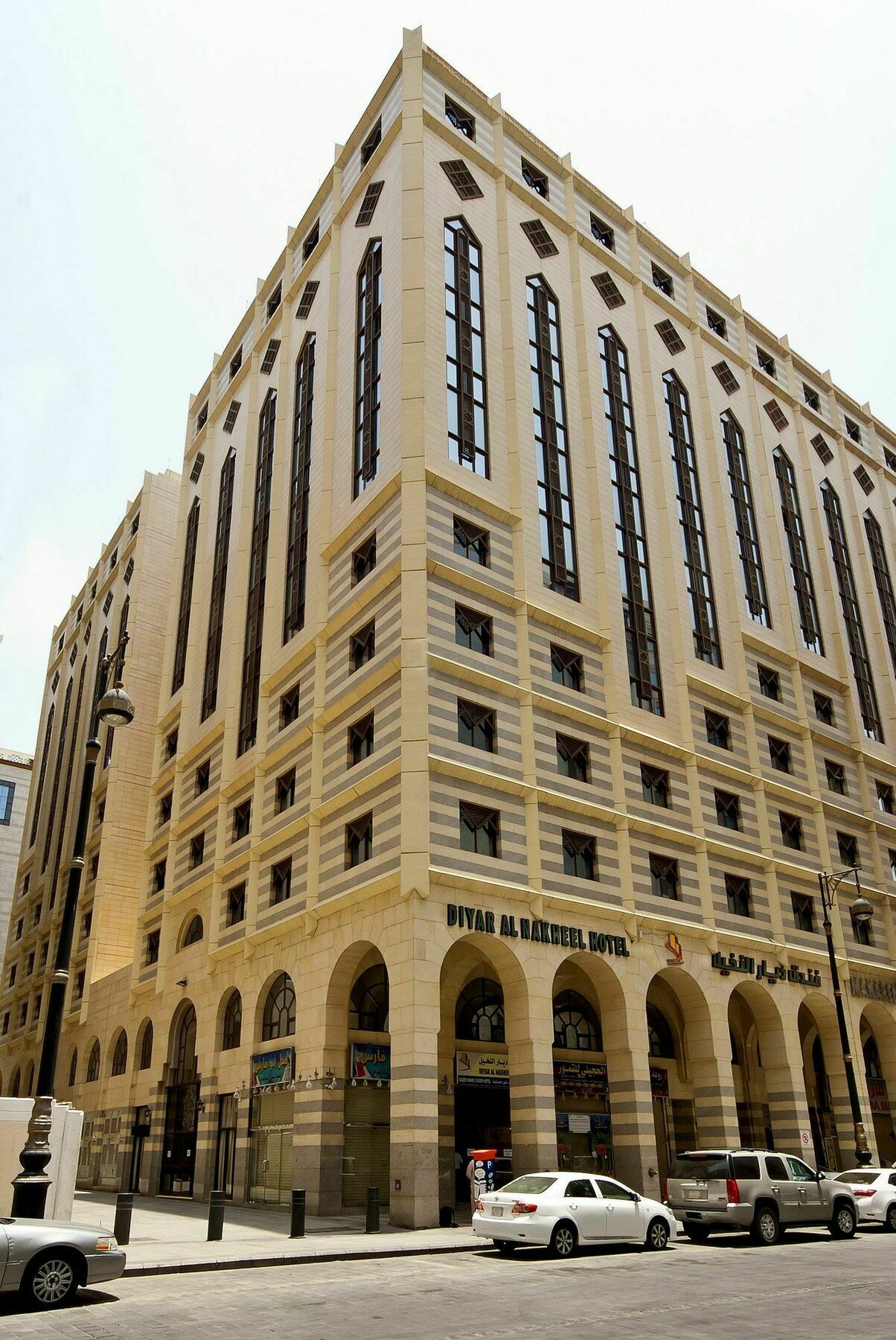 Diyar Al Nakheel Hotel マディーナ エクステリア 写真