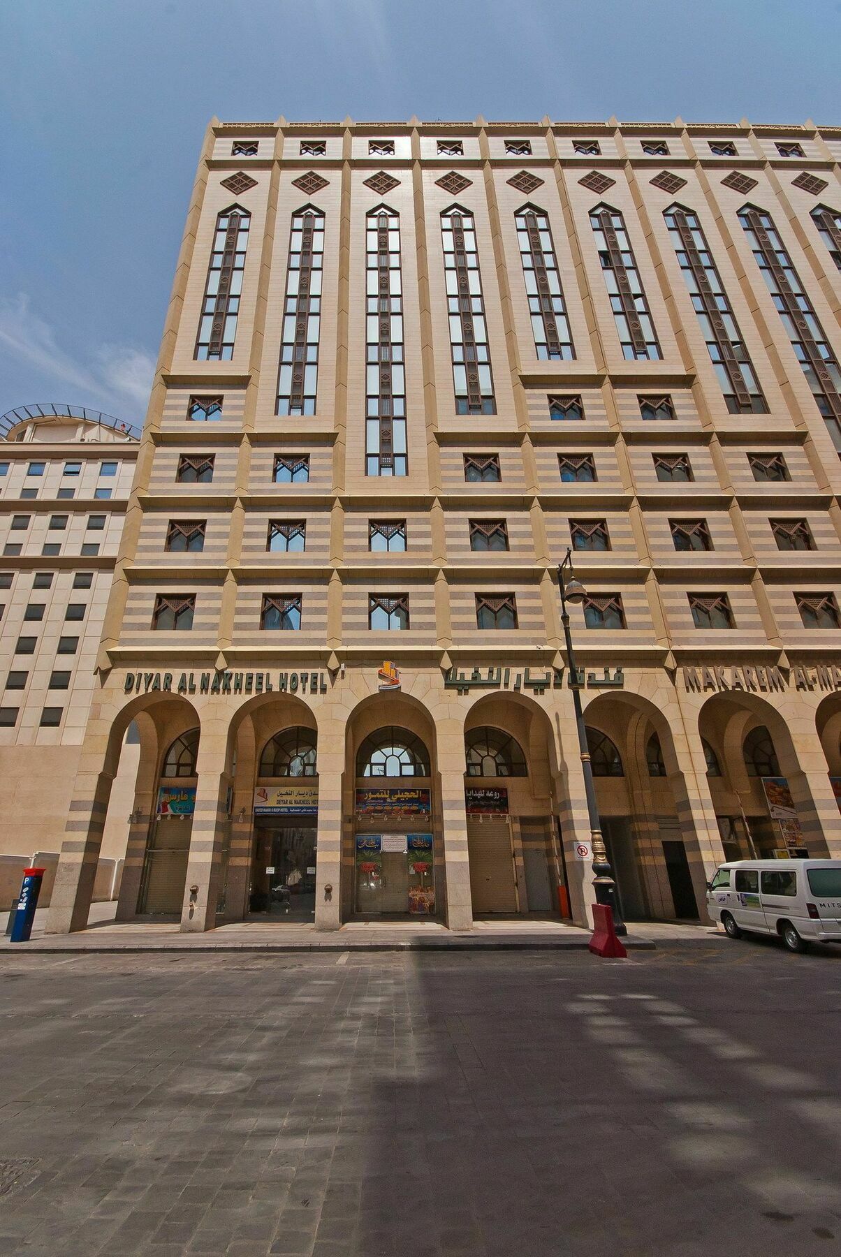 Diyar Al Nakheel Hotel マディーナ エクステリア 写真